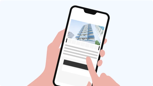 ローン完済後、毎月8万円の家賃収入